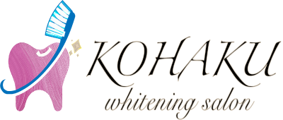 KOHAKUホワイトニング